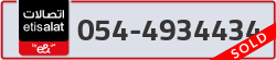  - code - 054 - number -4934434