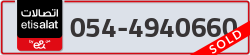  - code - 054 - number -4940660