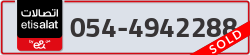  - code - 054 - number -4942288