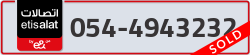  - code - 054 - number -4943232
