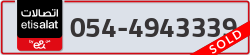  - code - 054 - number -4943339