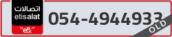  - code - 054 - number -4944933