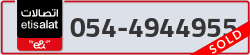  - code - 054 - number -4944955