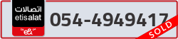  - code - 054 - number -4949417