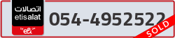  - code - 054 - number -4952522
