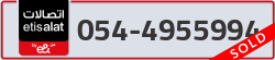  - code - 054 - number -4955994