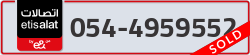  - code - 054 - number -4959552