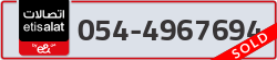  - code - 054 - number -4967694