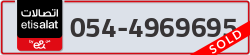  - code - 054 - number -4969695