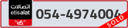  - code - 054 - number -4974004