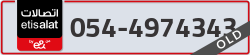  - code - 054 - number -4974343