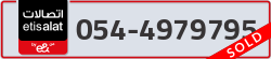  - code - 054 - number -4979795