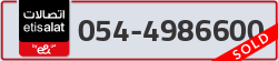  - code - 054 - number -4986600