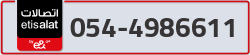  - code - 054 - number -4986611
