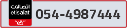  - code - 054 - number -4987444