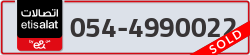  - code - 054 - number -4990022
