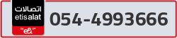  - code - 054 - number -4993666