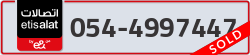  - code - 054 - number -4997447