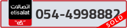  - code - 054 - number -4998882