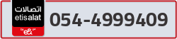  - code - 054 - number -4999409
