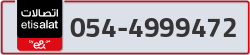  - code - 054 - number -4999472