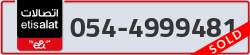  - code - 054 - number -4999481