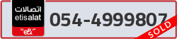  - code - 054 - number -4999807