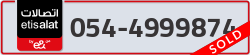  - code - 054 - number -4999874