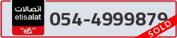  - code - 054 - number -4999879