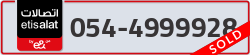  - code - 054 - number -4999928