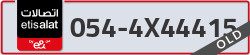  - code - 054 - number -4X44415