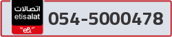  - code - 054 - number -5000478