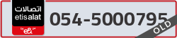  - code - 054 - number -5000795