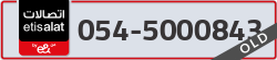  - code - 054 - number -5000843
