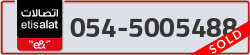  - code - 054 - number -5005488
