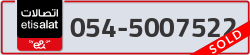  - code - 054 - number -5007522