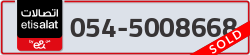  - code - 054 - number -5008668