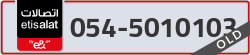 - code - 054 - number -5010103