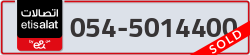  - code - 054 - number -5014400