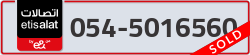  - code - 054 - number -5016560