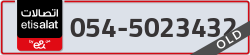  - code - 054 - number -5023432