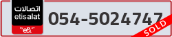  - code - 054 - number -5024747