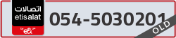 - code - 054 - number -5030201