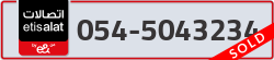 - code - 054 - number -5043234