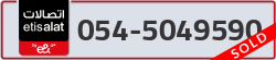  - code - 054 - number -5049590
