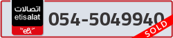  - code - 054 - number -5049940