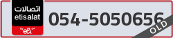  - code - 054 - number -5050656