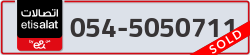  - code - 054 - number -5050711