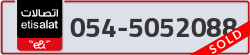  - code - 054 - number -5052088