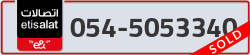  - code - 054 - number -5053340